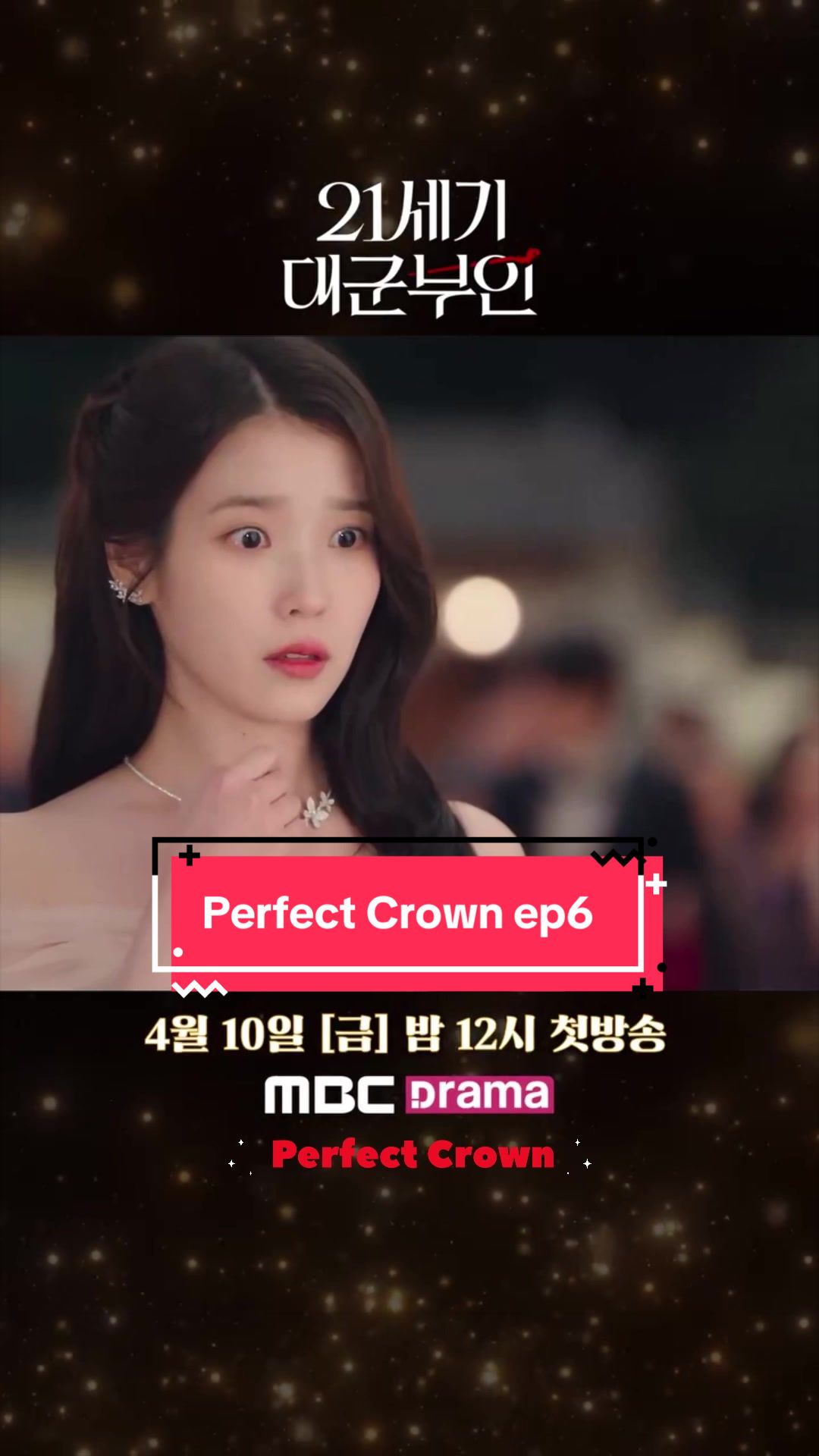 @noomtech