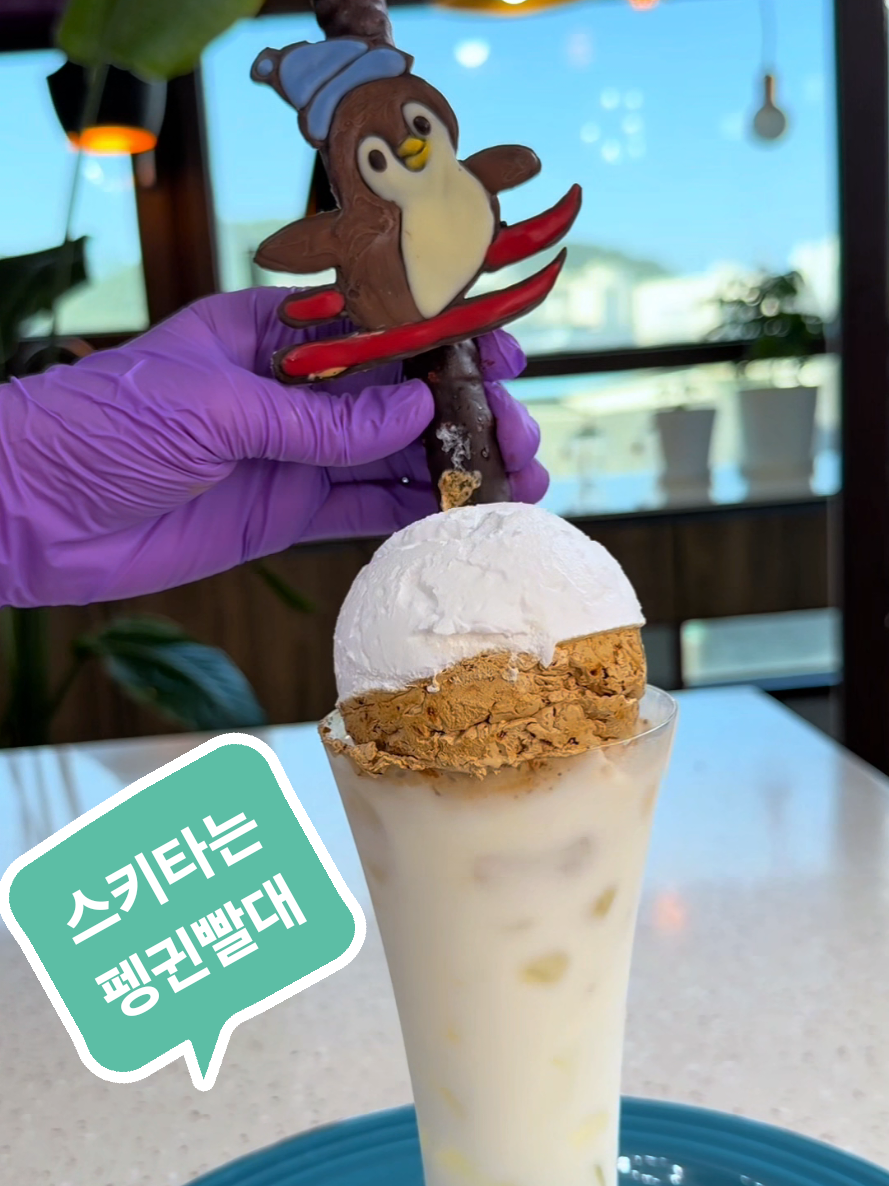 @청담언니