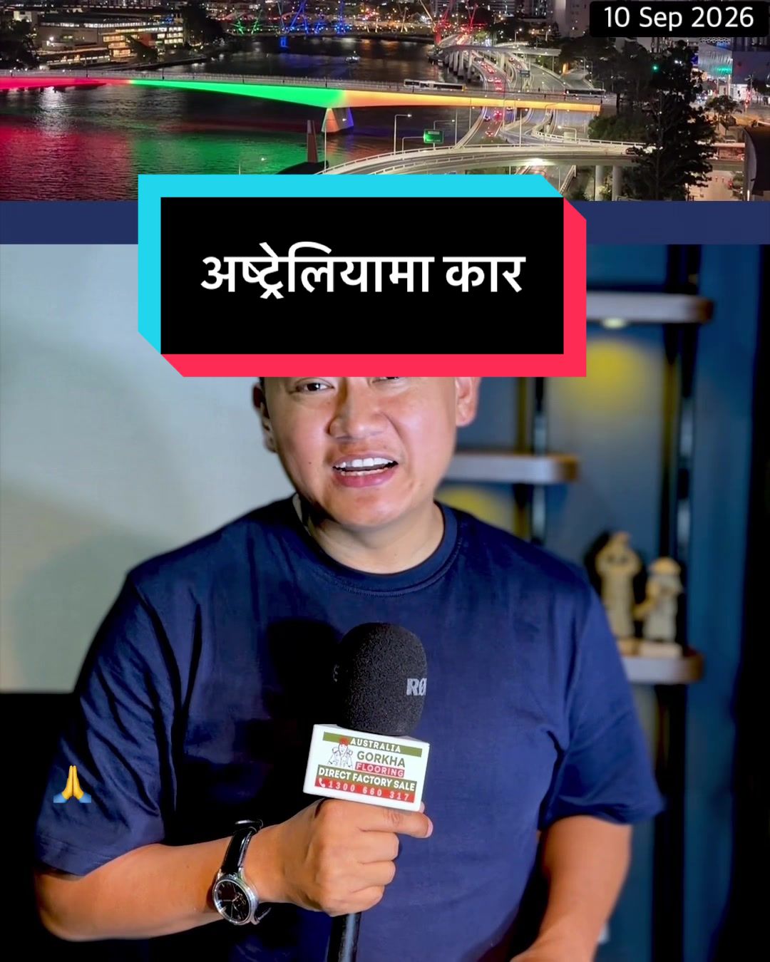 @NepalTube