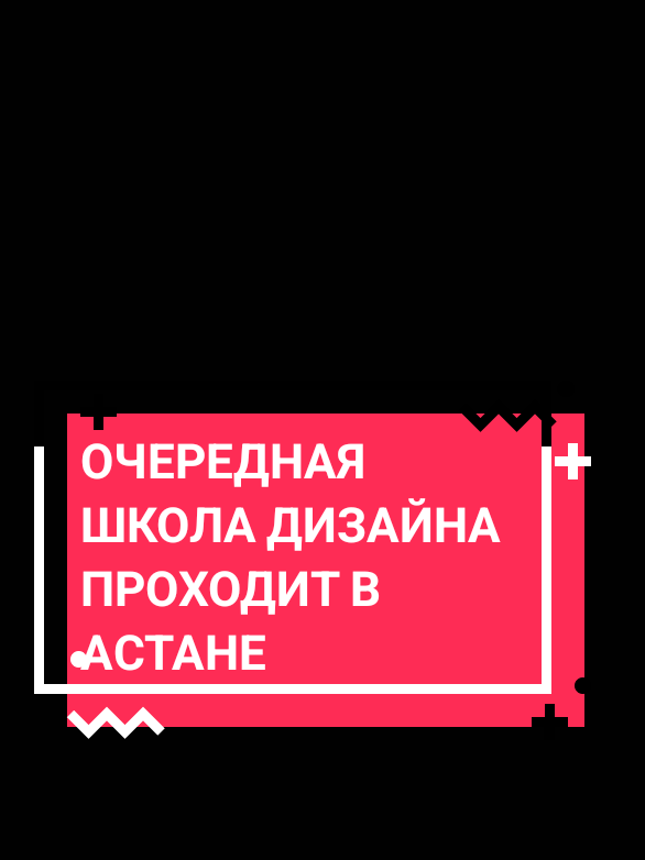 @Тимур Турганов