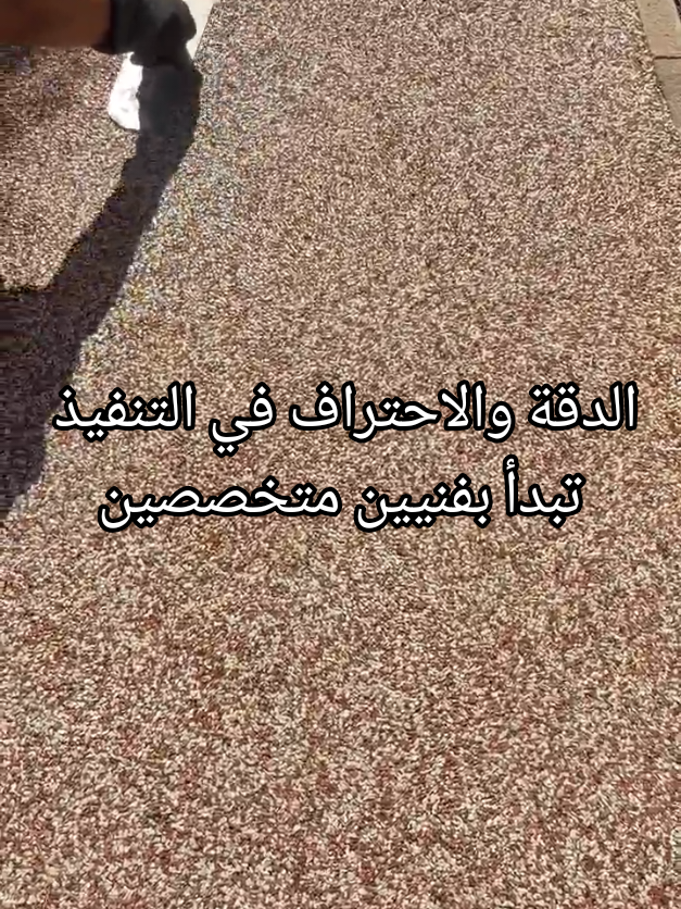 @Pro Painters أصباغ 🇰🇼