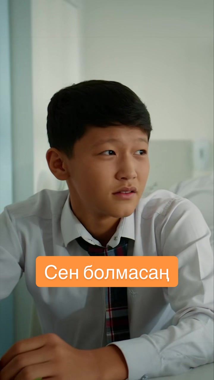 @Кинопоиск | Казахстан 🇰🇿