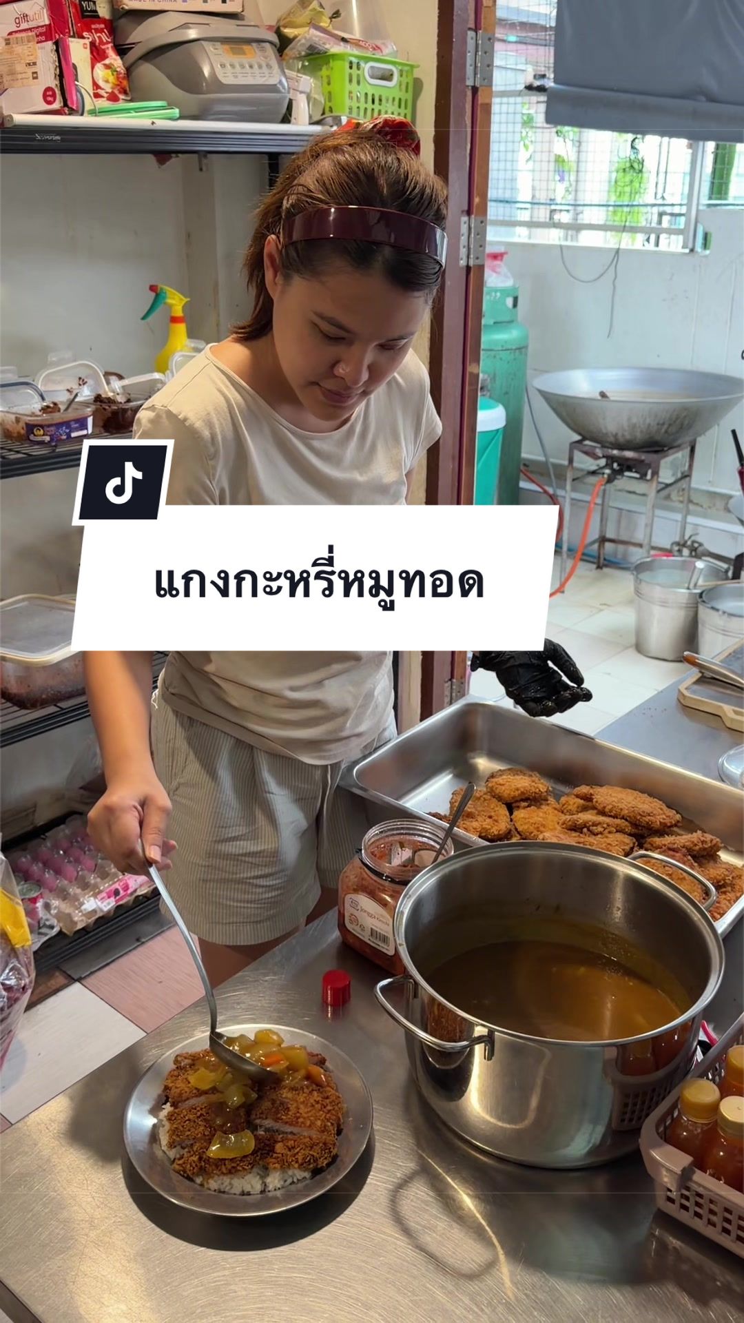@น้องตี๋พี่โคโค่🐻🐱