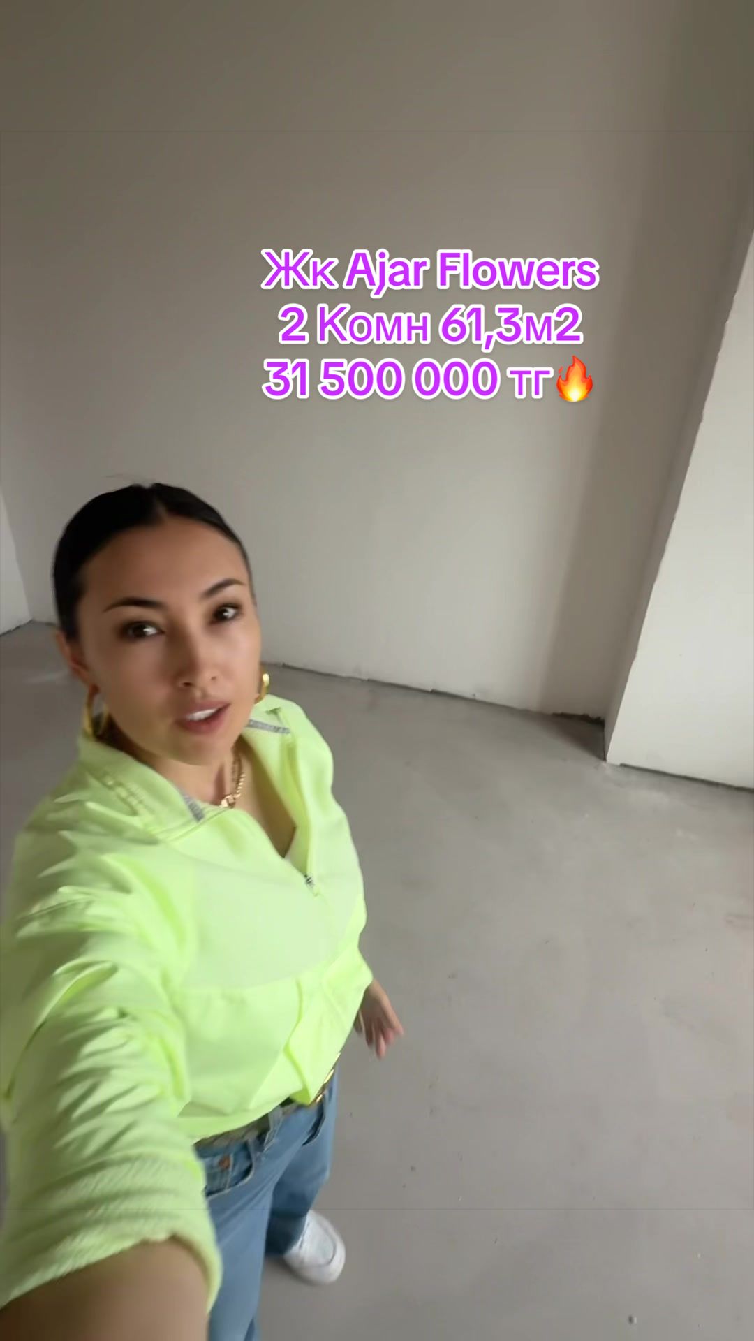 @zeinil_zhumatayeva