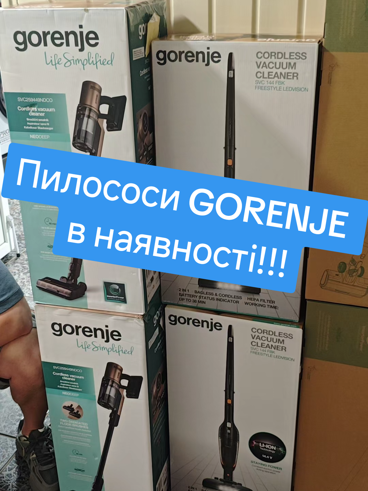@PROsmart.UA