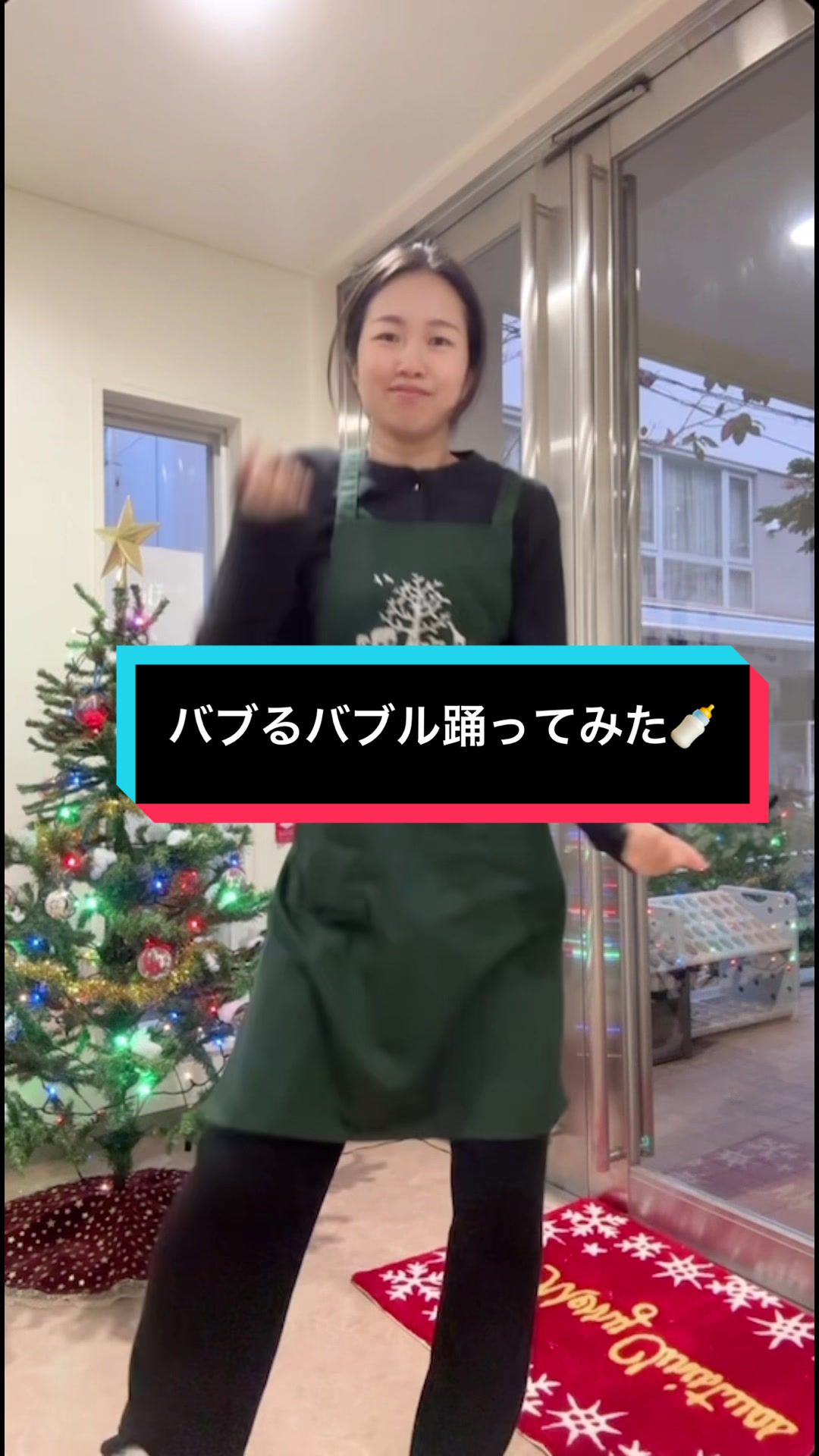 @平安幼稚園/世田谷平安教会付属