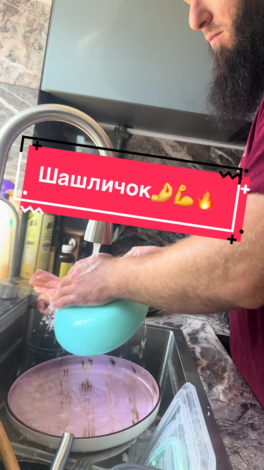 @Угнал Лифт