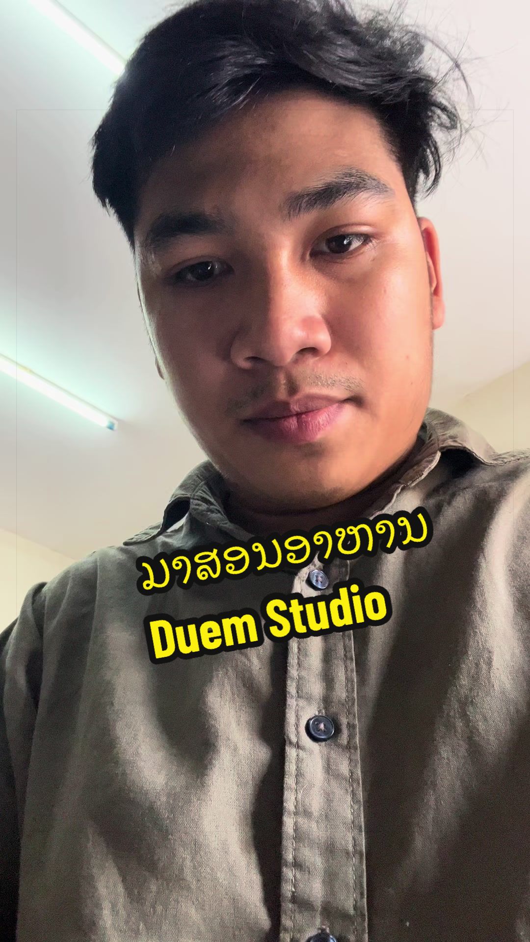 @CHEF TONG ທີ່ປືກສາດ້ານອາຫານ