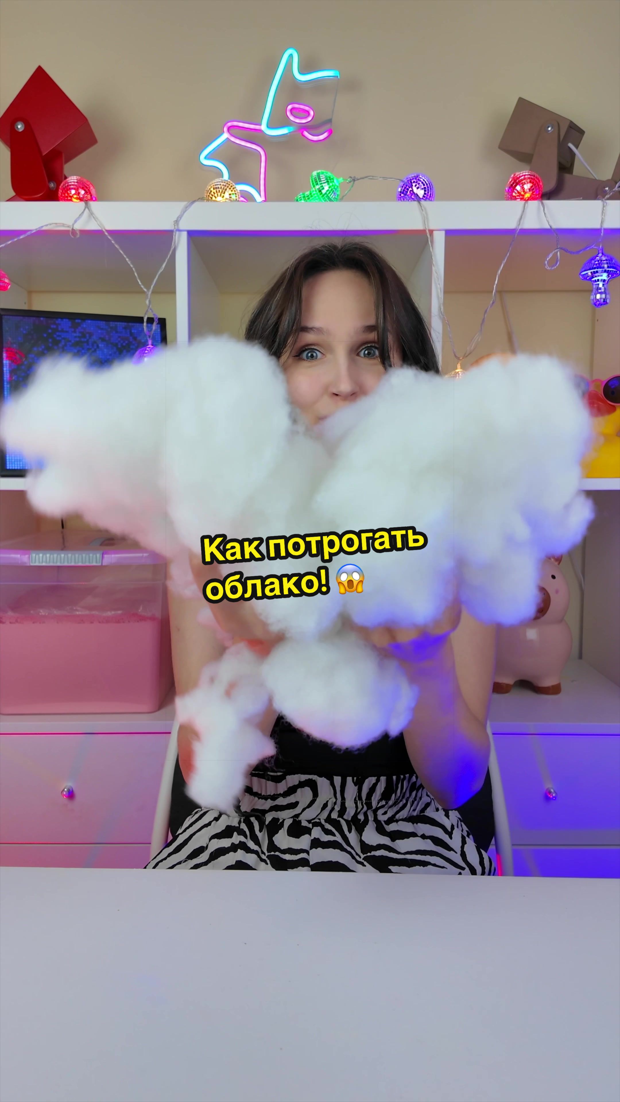 @Полинка и Оператор