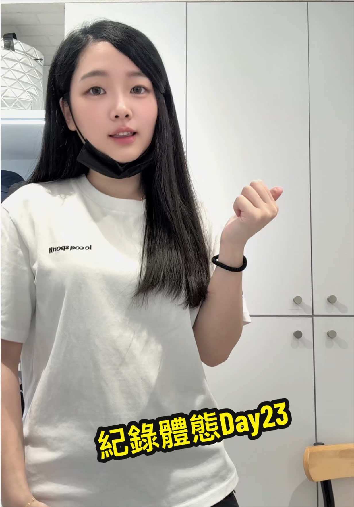 @芋頭💜