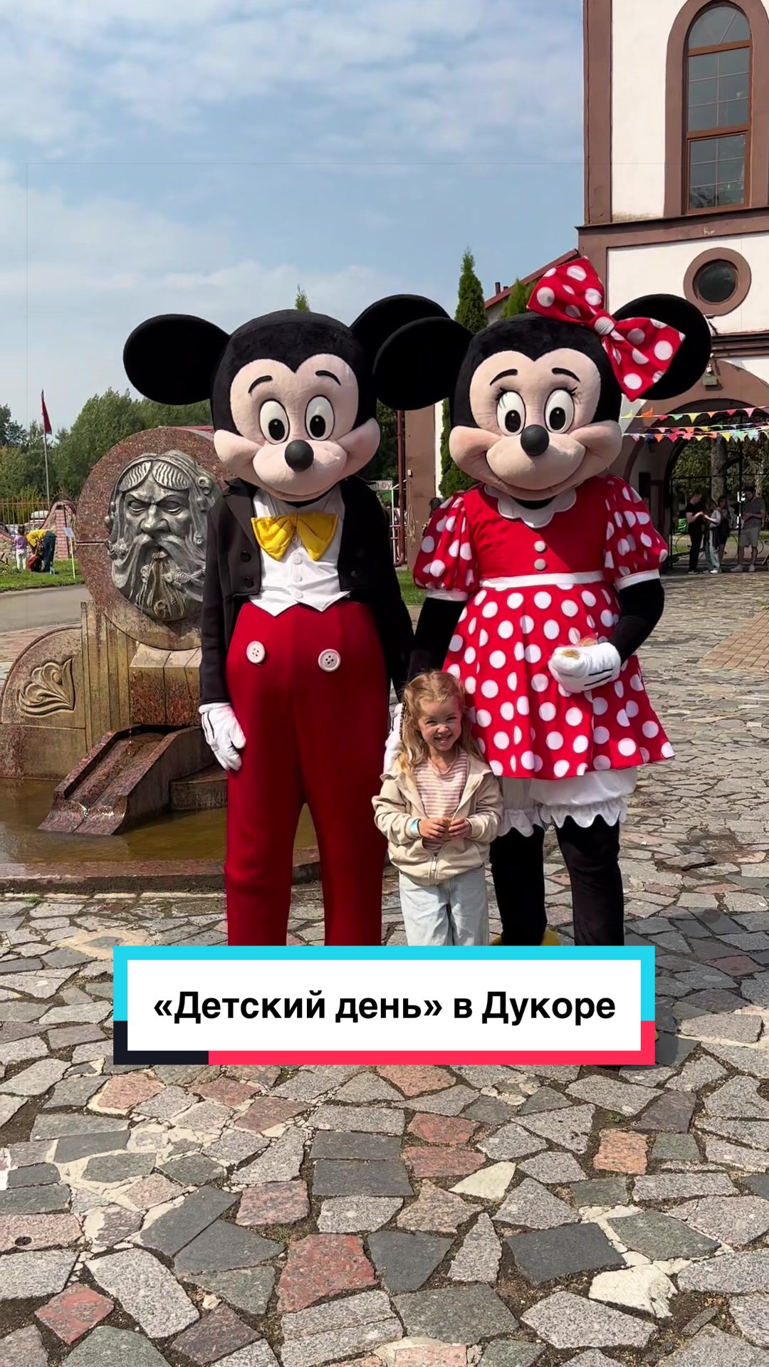 @Анна Крупина