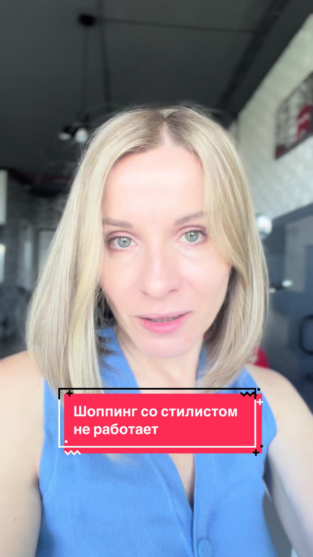 @Ирина Митс 🎭