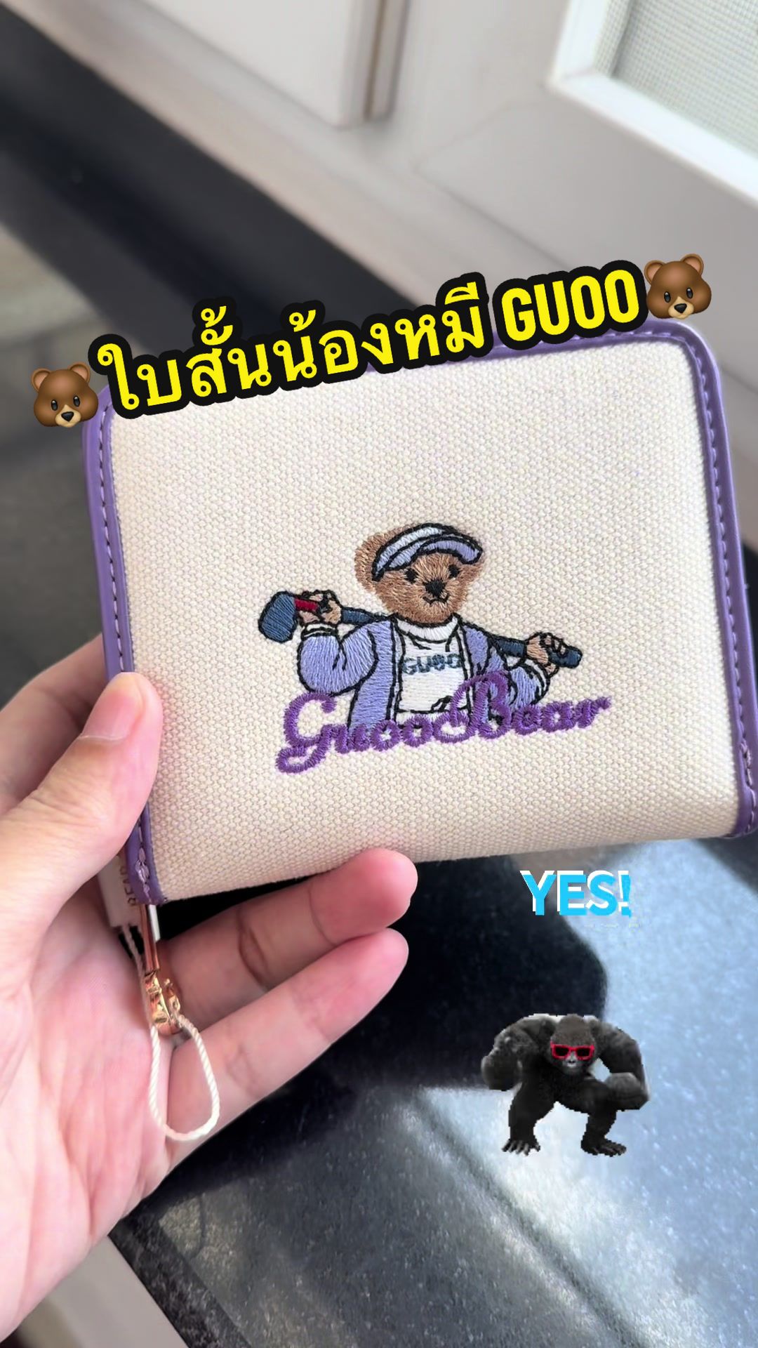@HATYAI ลัคกี้แบร์168