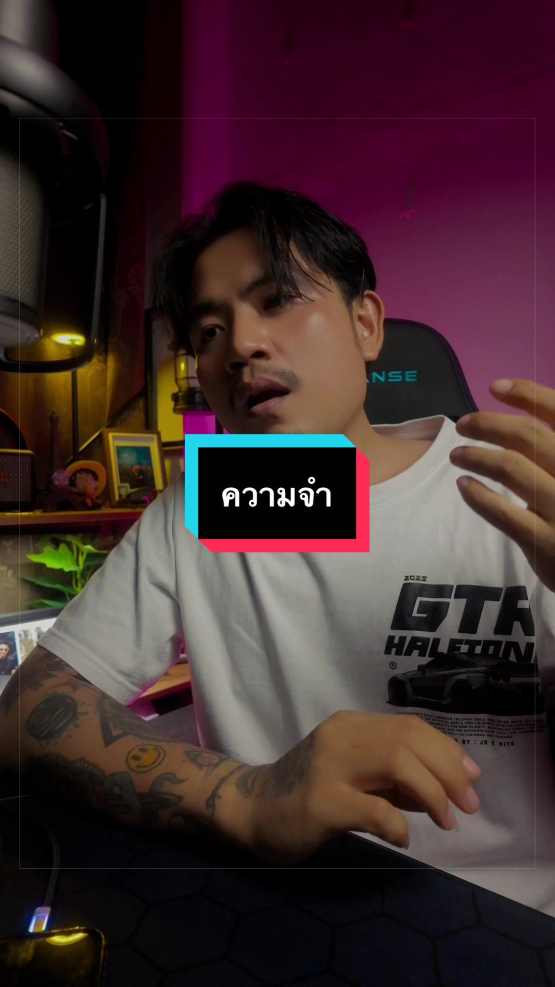 @ขุนดัน🧔🏻(ช่องจริง)