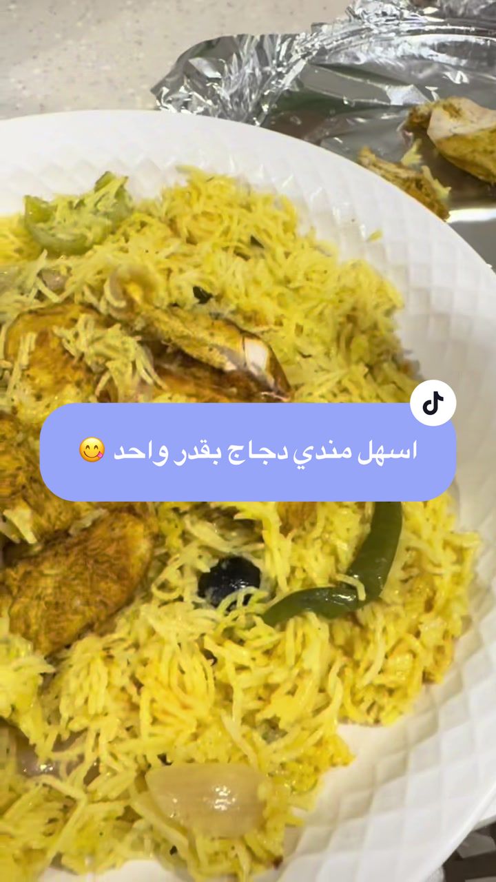 @فلوقات نوره 🦋