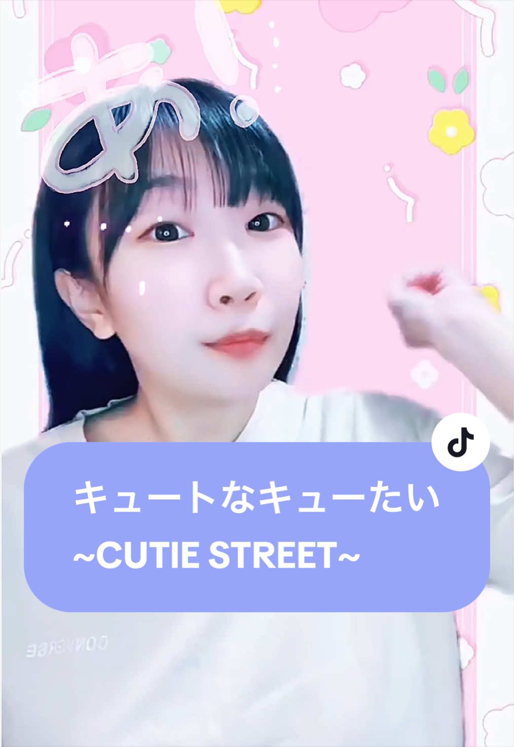 @*・゚゚♬☆星那唄優☆♬.。.:*✨Utau Hoshina