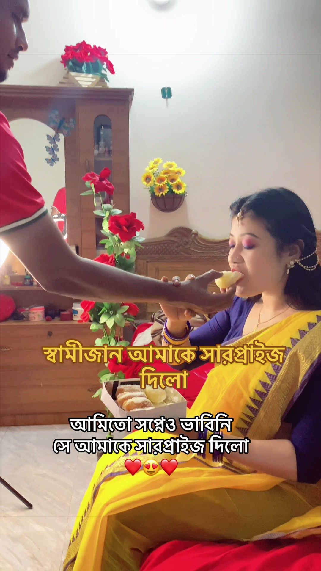 @রক্তের অভাব জিবনে