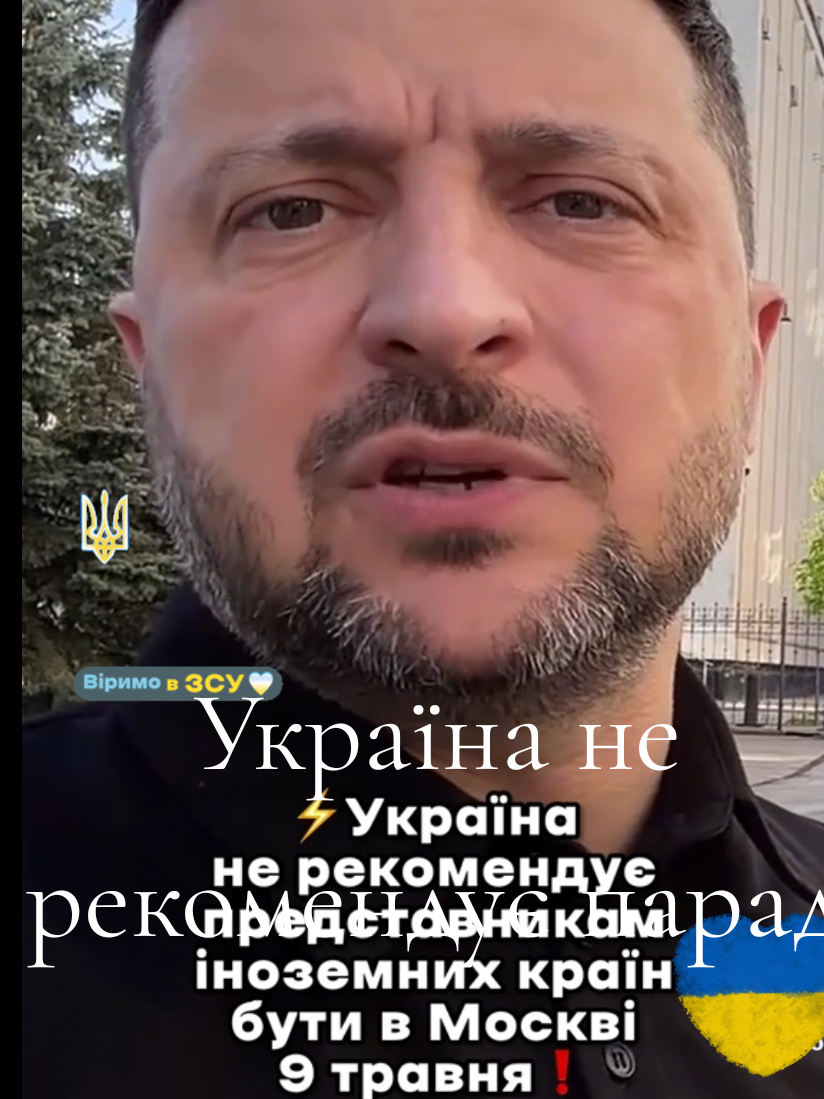 @Широкопояс Олена