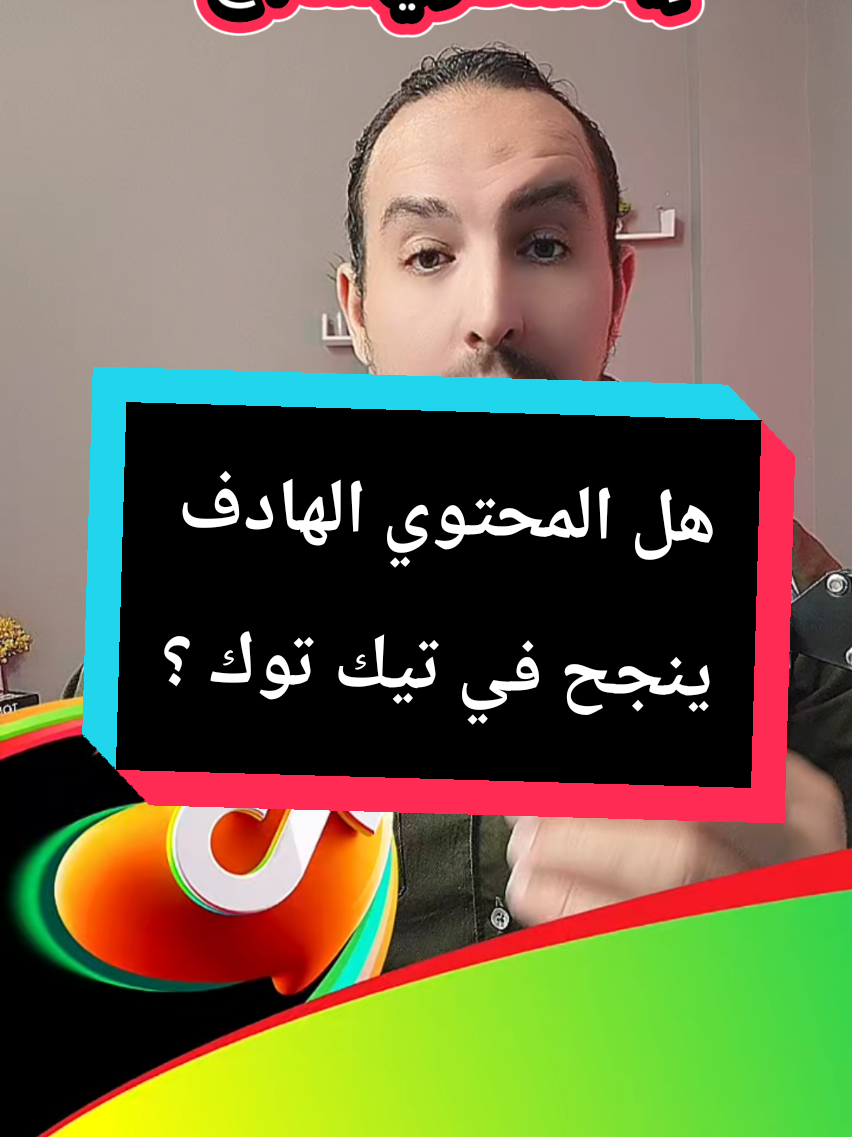 @sabry tiger agency