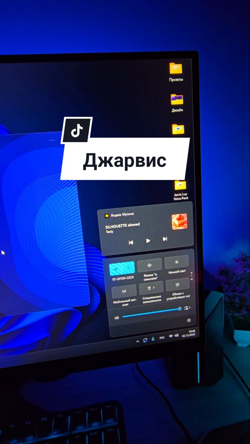 @Люкс