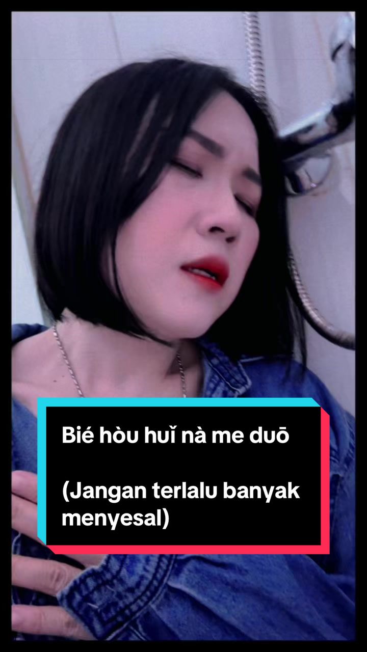 @Rita
