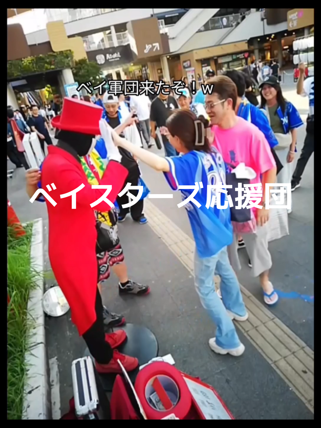 @舞夢男爵