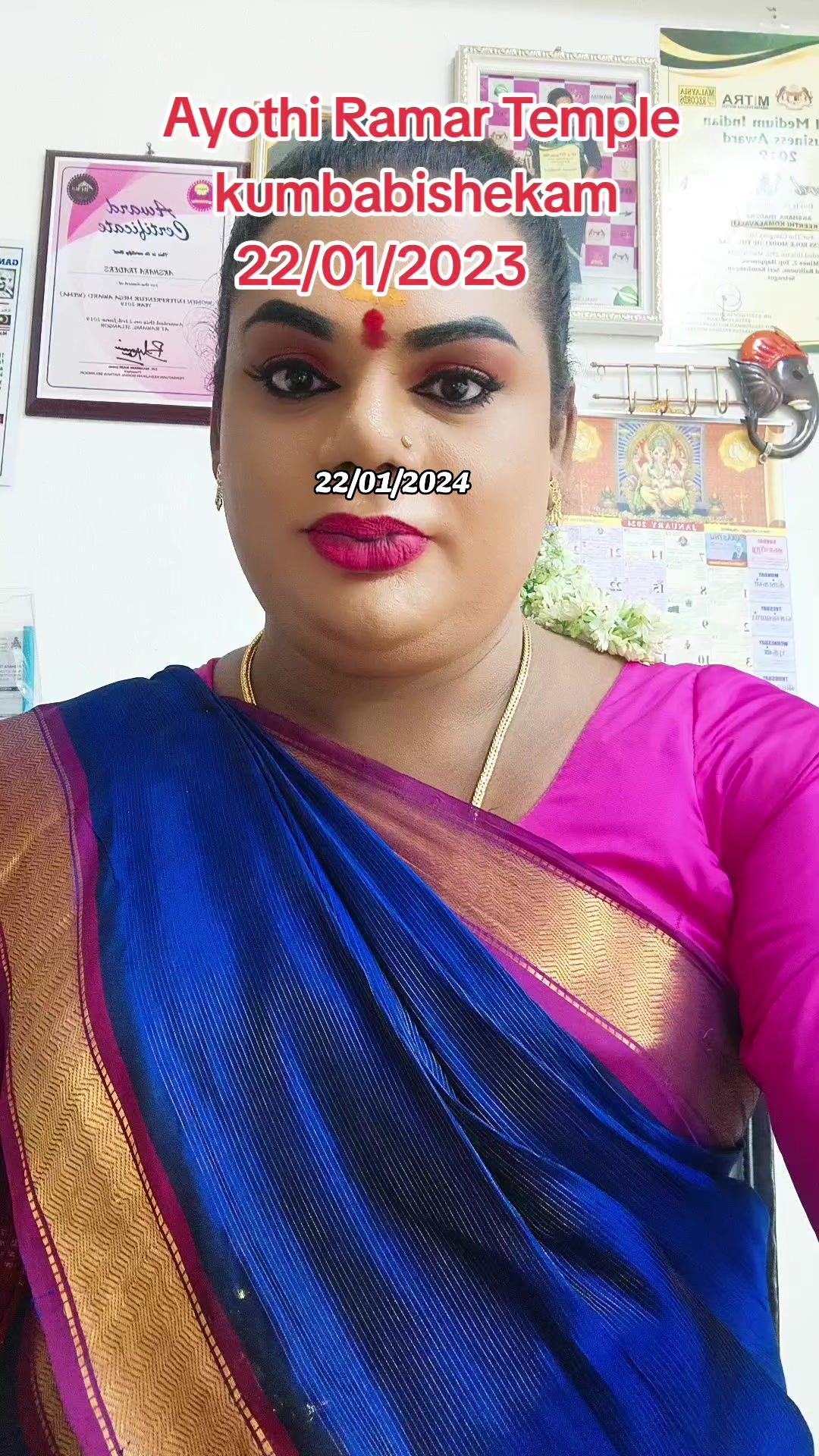 @Akshara Traders