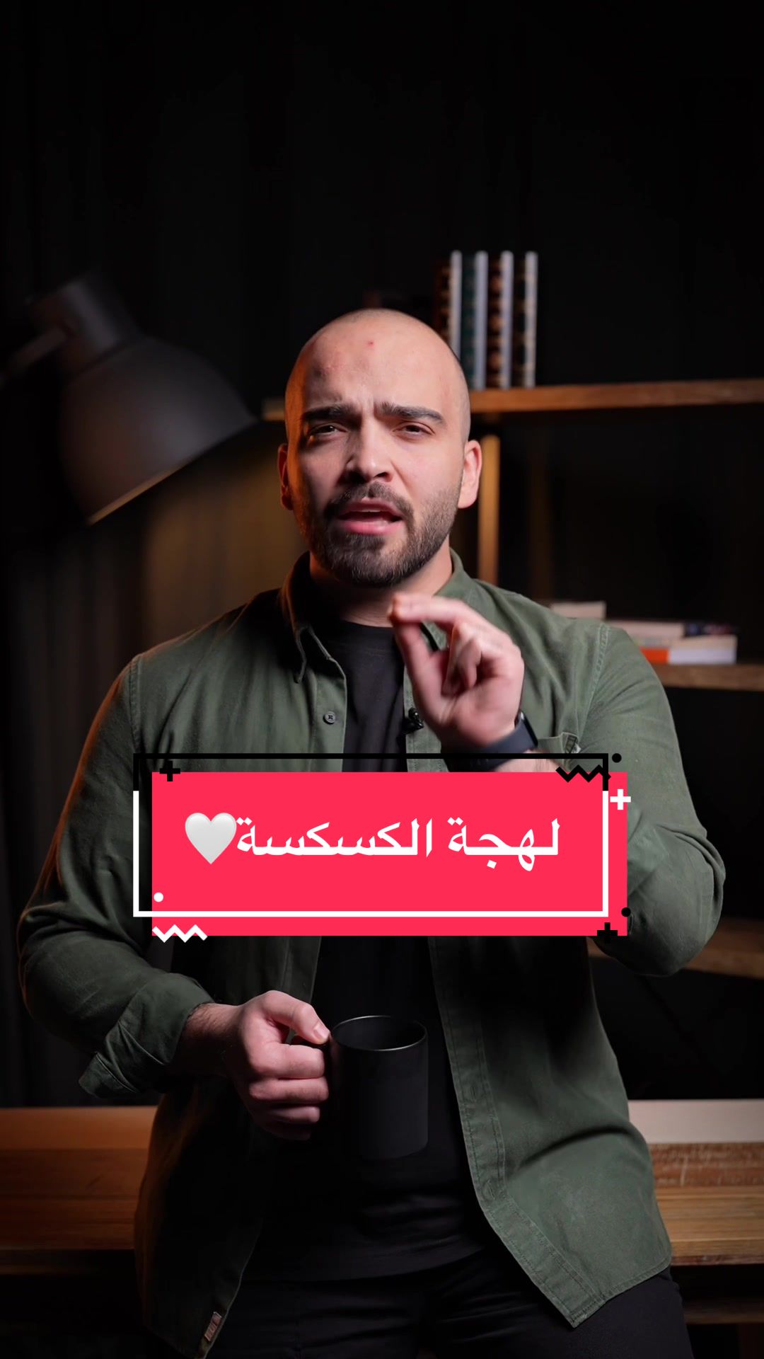 @Raief Yousuf|رائف يوسُف