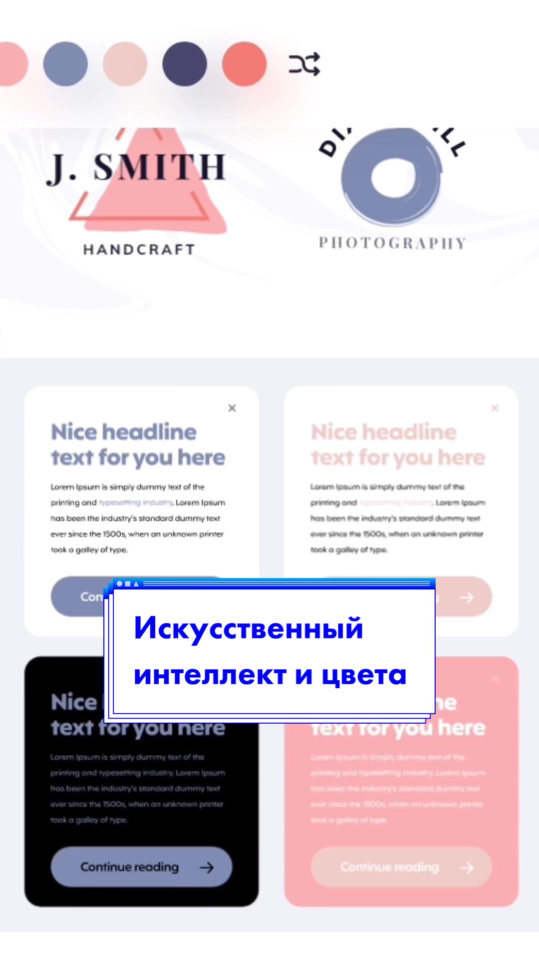 @Саня💡Фрилансер от Бога