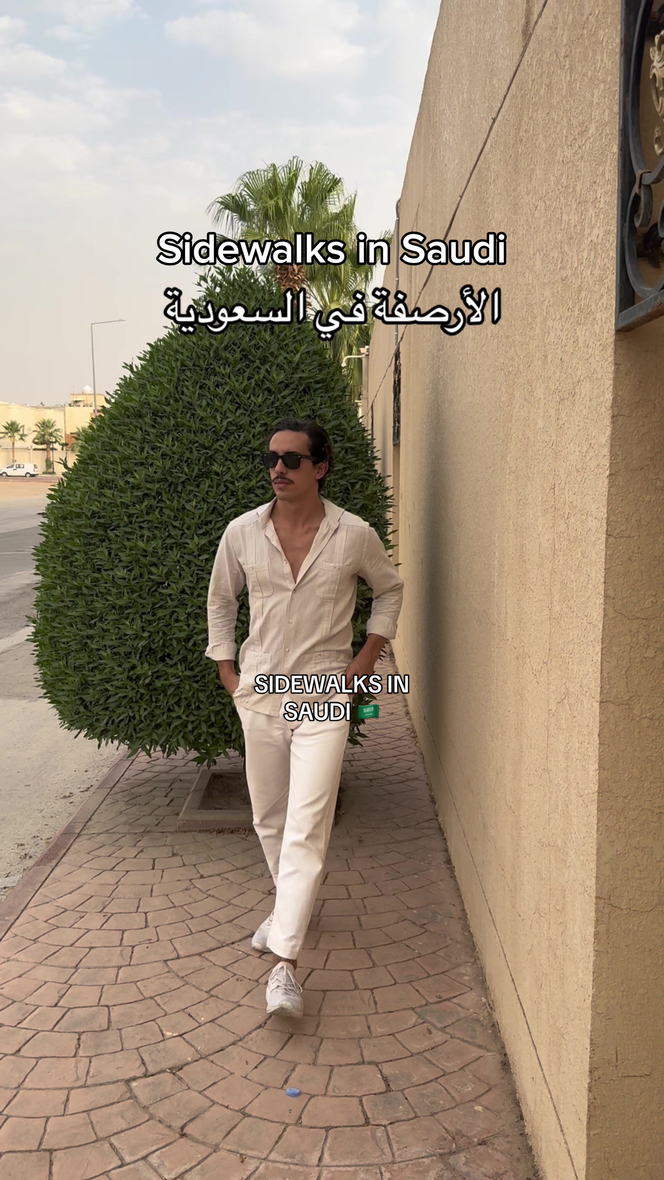 @Gus in Saudi