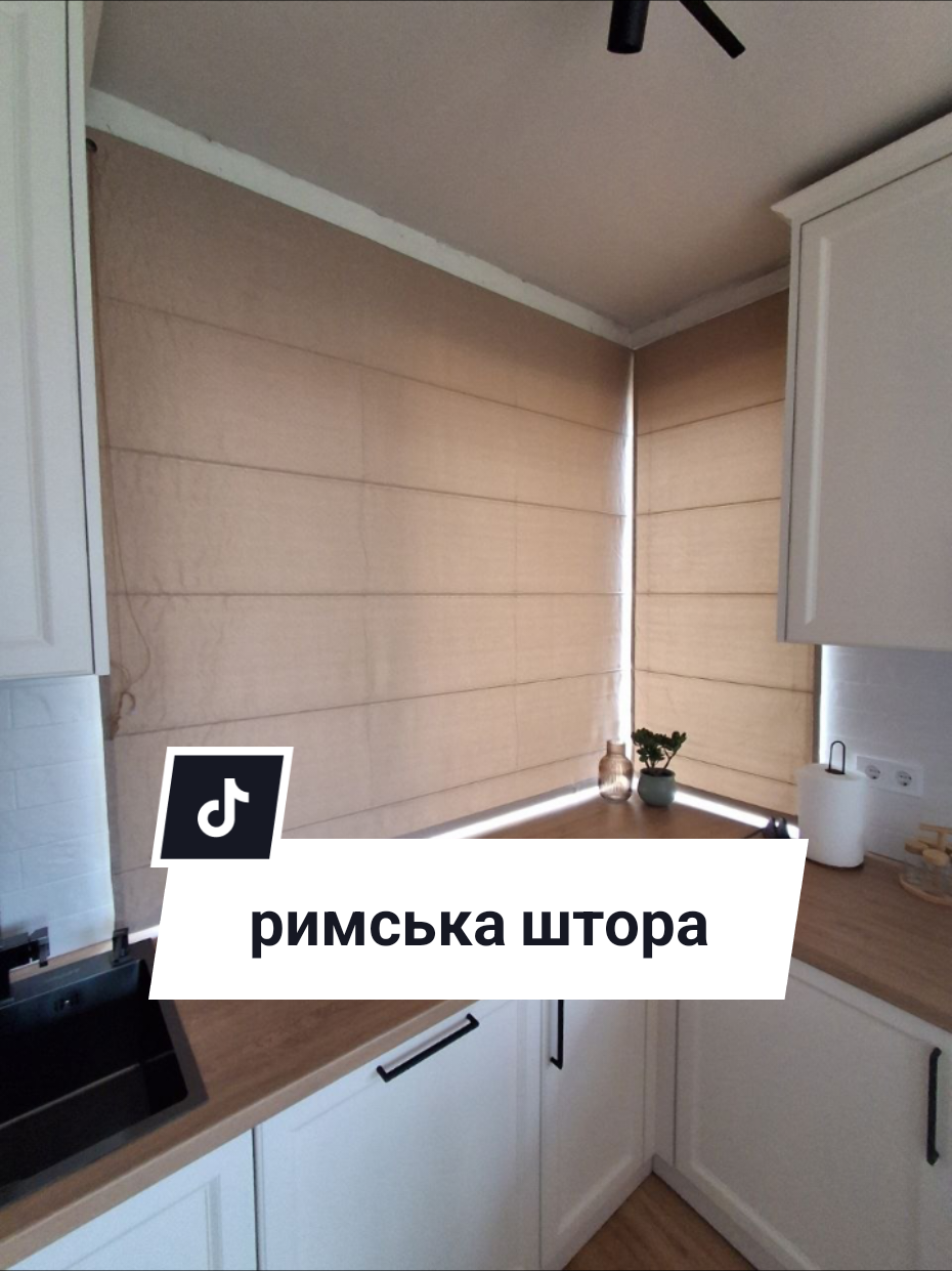 @Виробник сонцезахисту