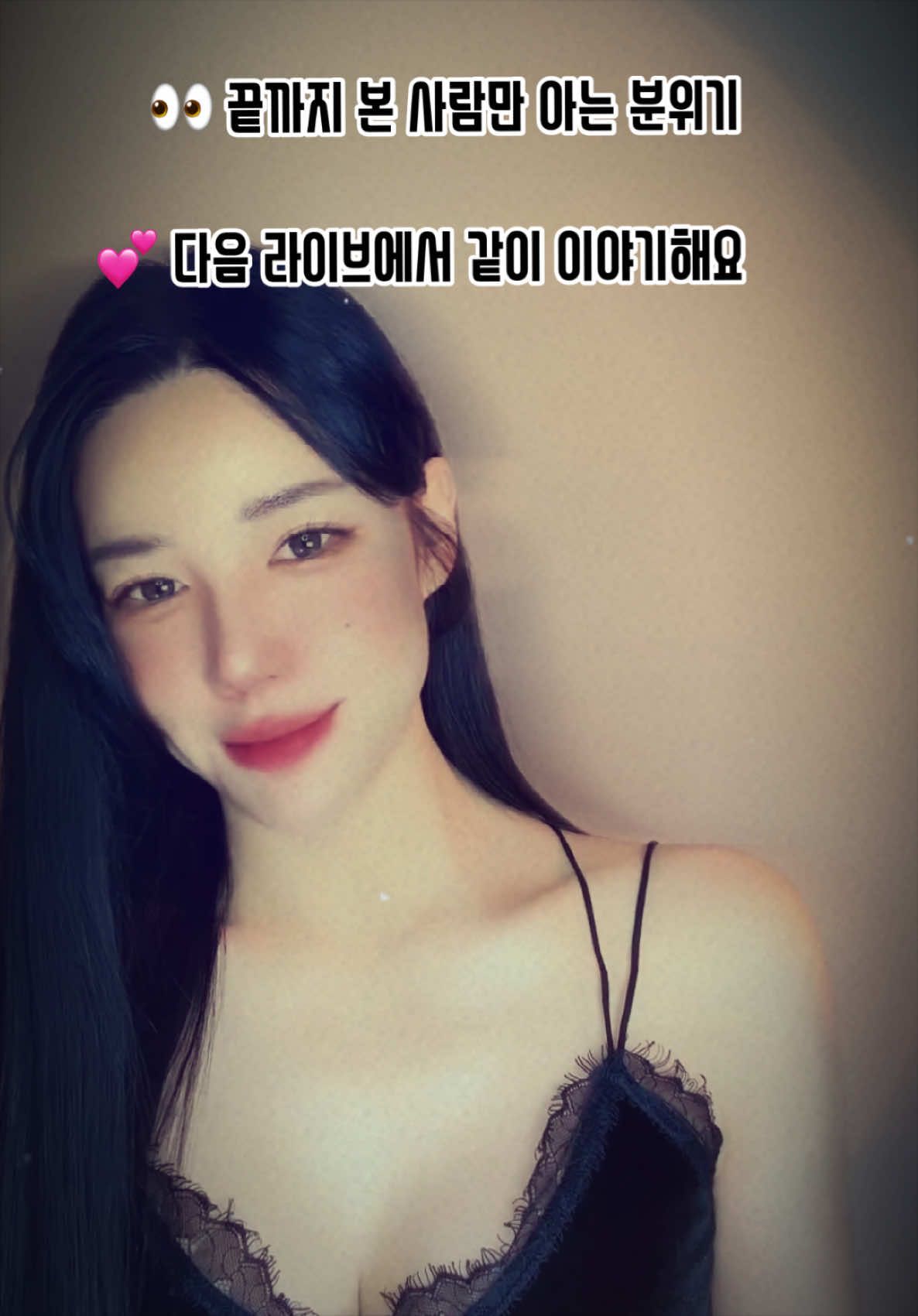 @ํ์๐HYUNSEO๐ซ