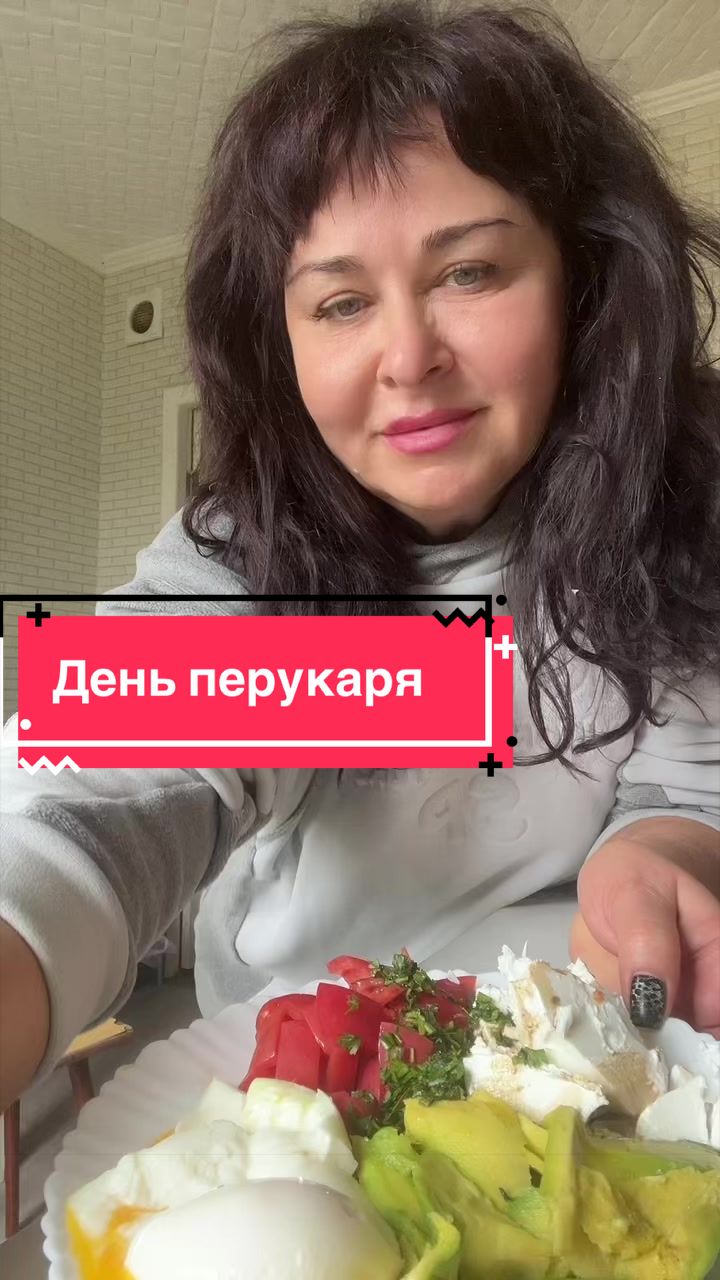 @kralya_beauty