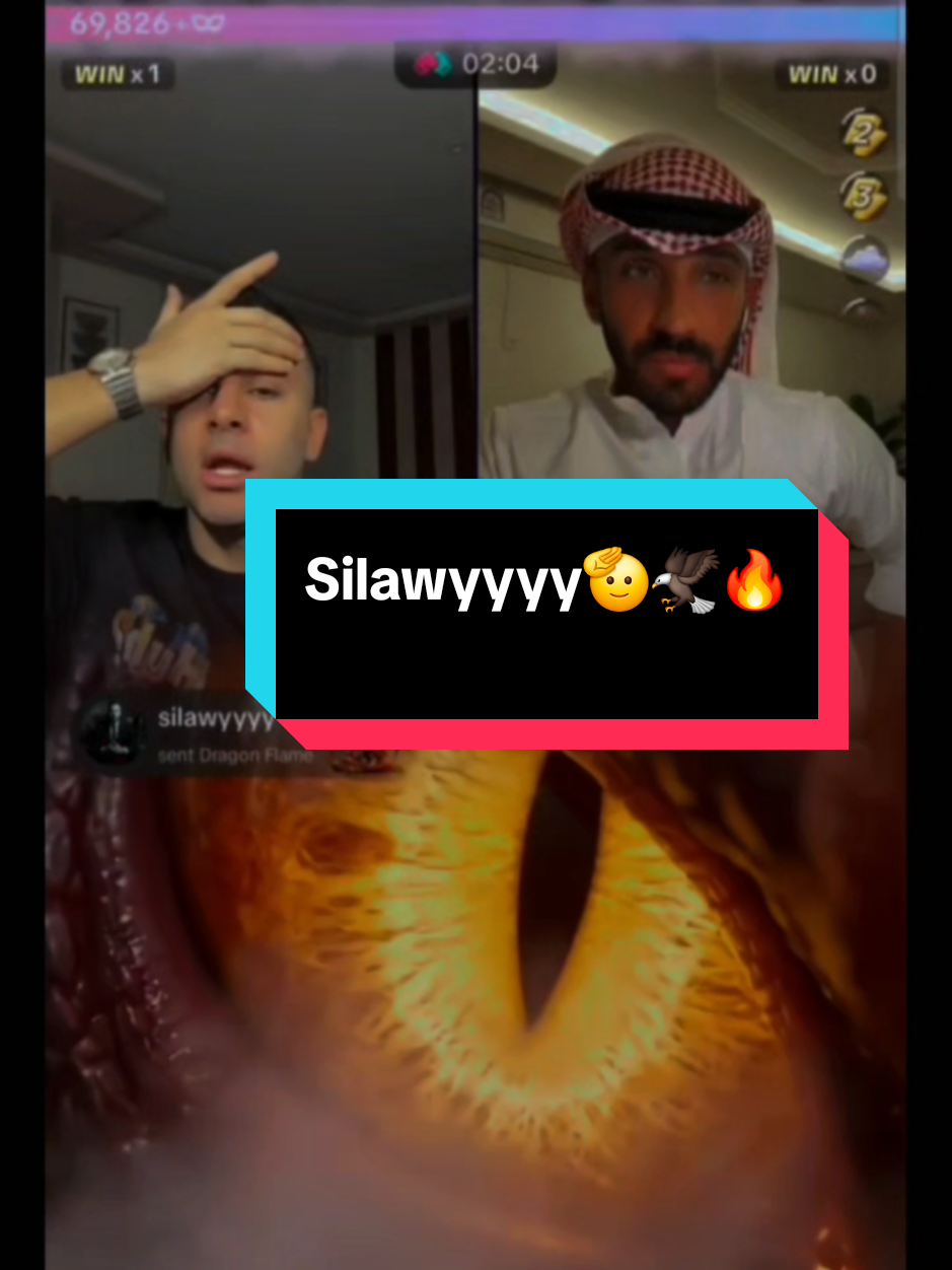 @🧚♀️بنت الجوارح🧚♀️ 🦅EG🦅