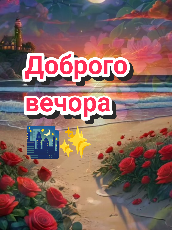 @🌹 𝐋𝐚𝐫𝐢𝐬𝐚 🌹