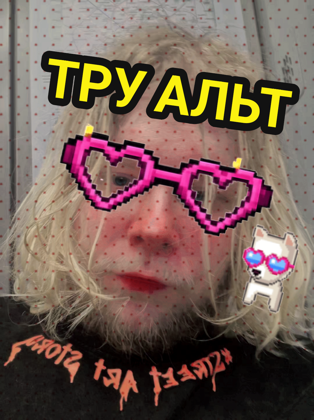 @НИЧЕГО СВЯТОГО