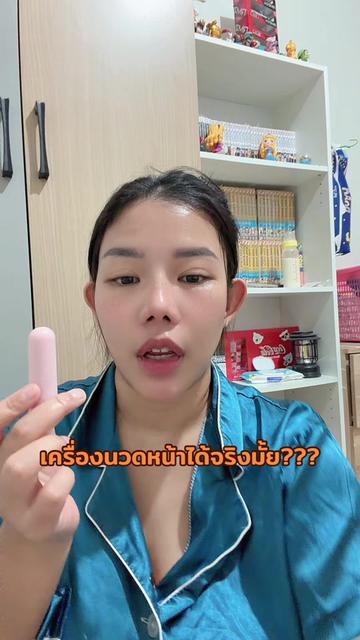@Ni sa