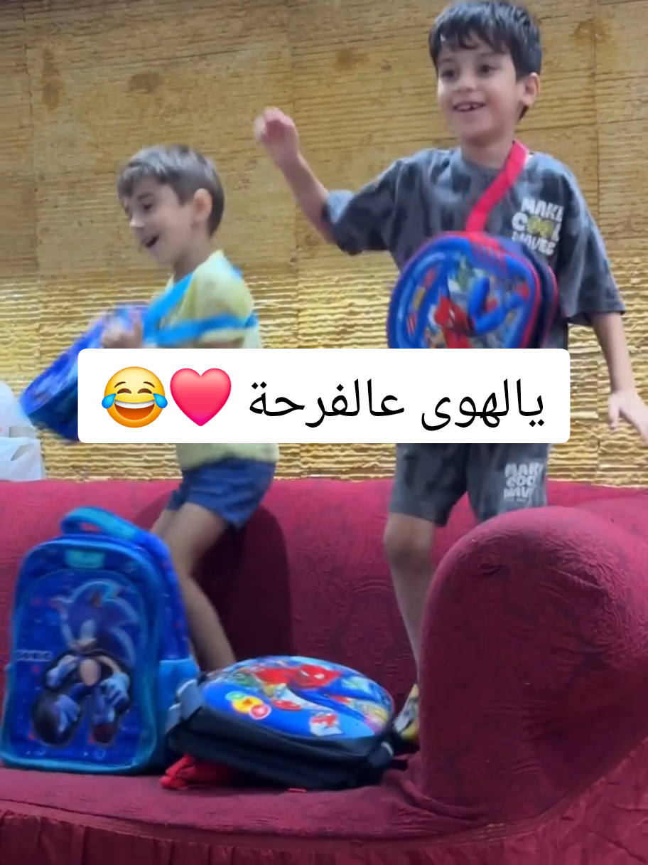 @Mina&Merna