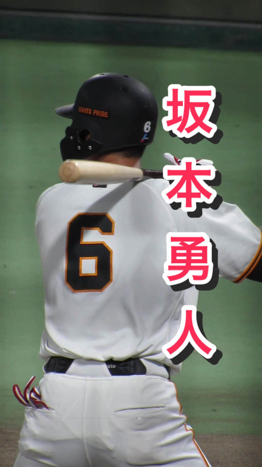 @ヘパリーゼ🫀