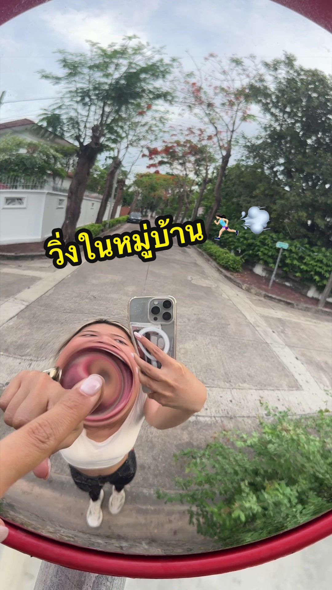 @dear.nilkuha (เดียจะไปคนเดียว)