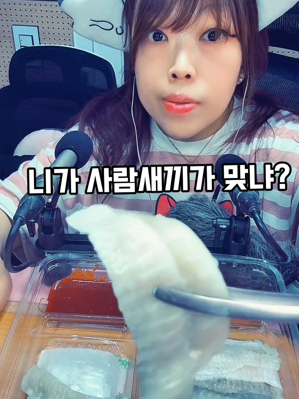 @완선부부🔁Rewind🔁