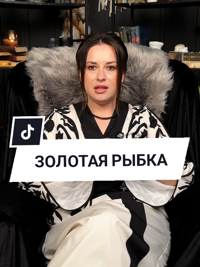 @💔Верну Любимого/Любимую