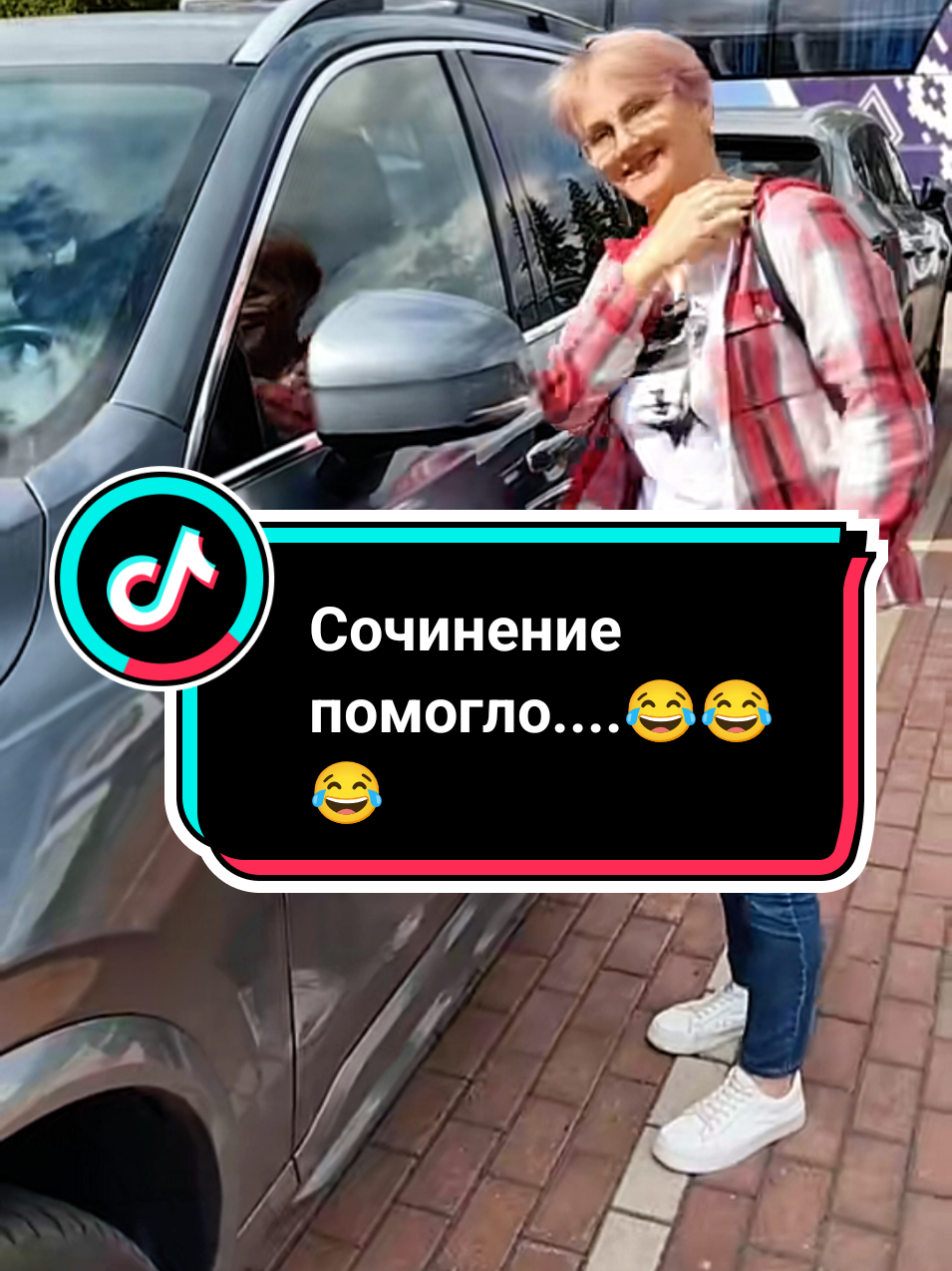 @Lina