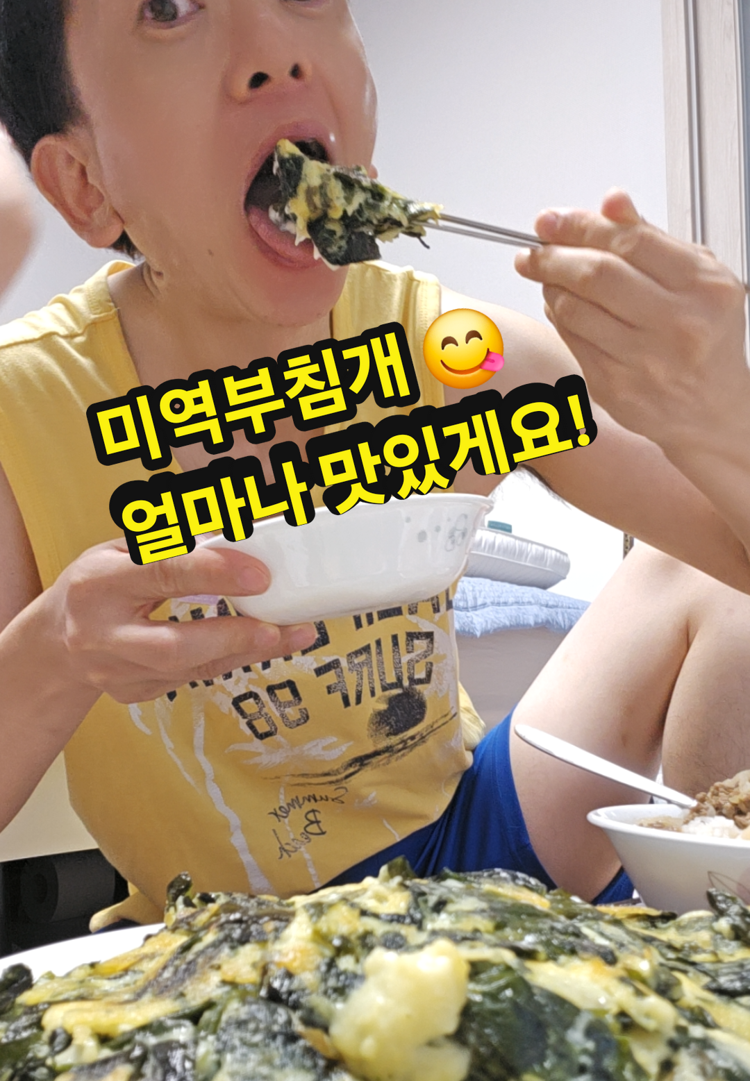 @공찬빈파파TV