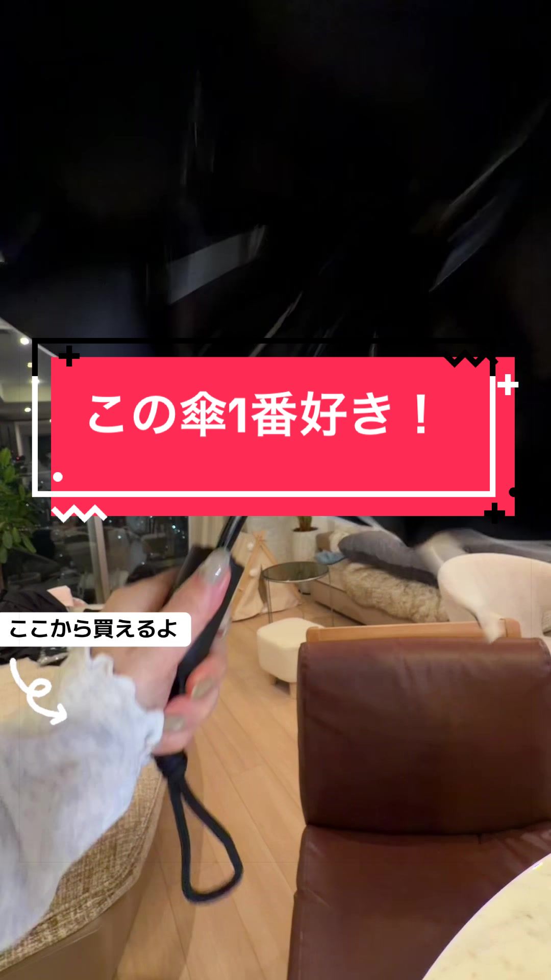 @林村ゆかり🪻💠