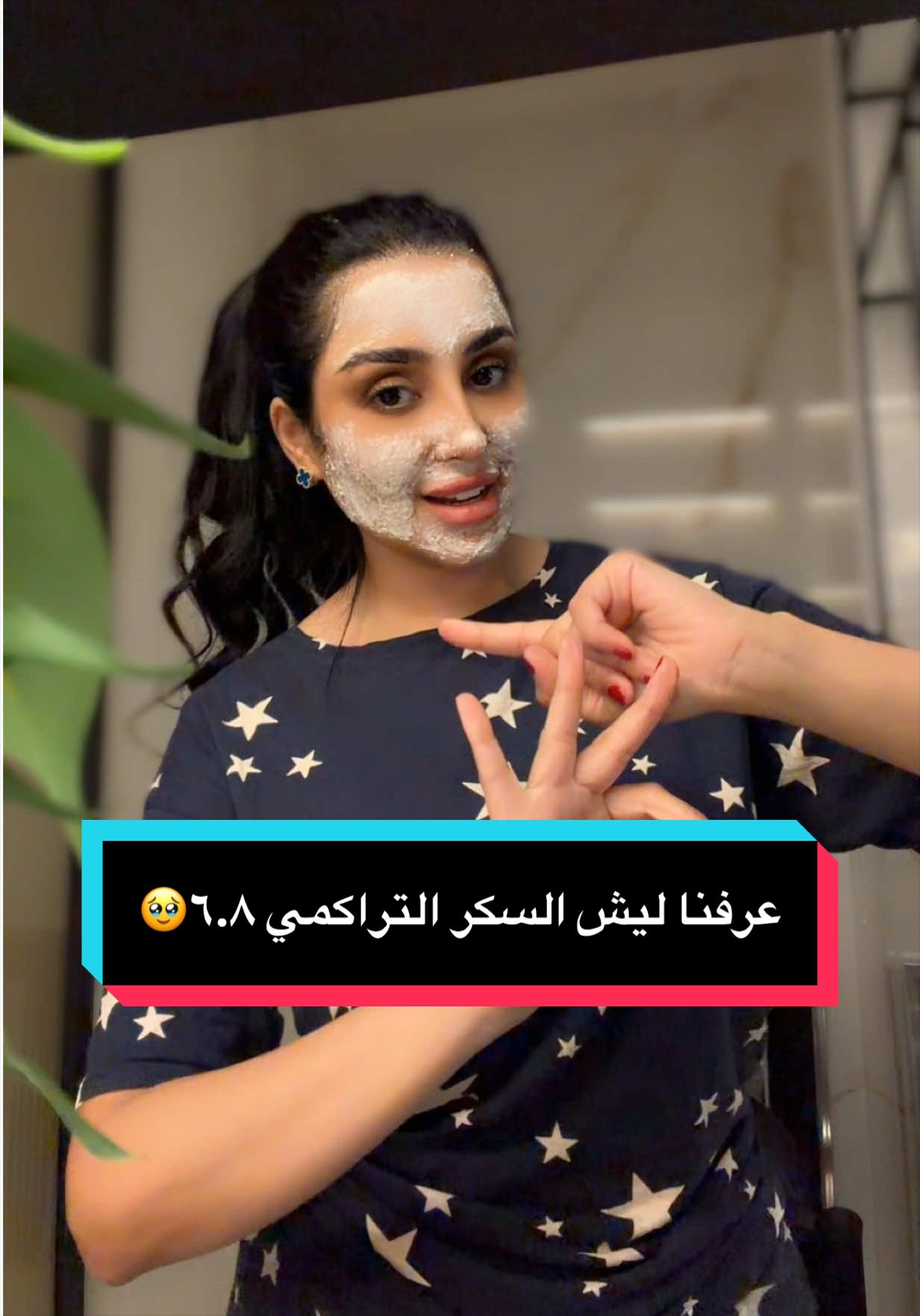 @المهرة البحرينية