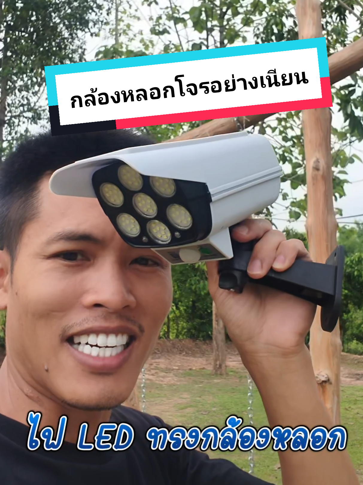@ตื่นมาก็หล่อ นอนต่อก่อนนะ