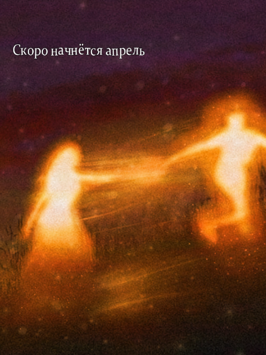 @сияшка