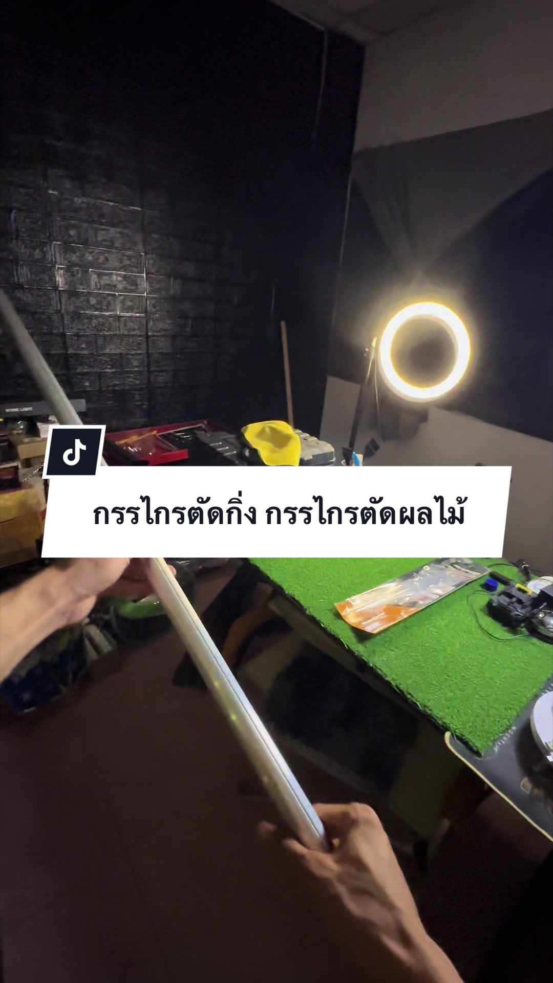 @อาเฮียหลี อาหลีเฮีย