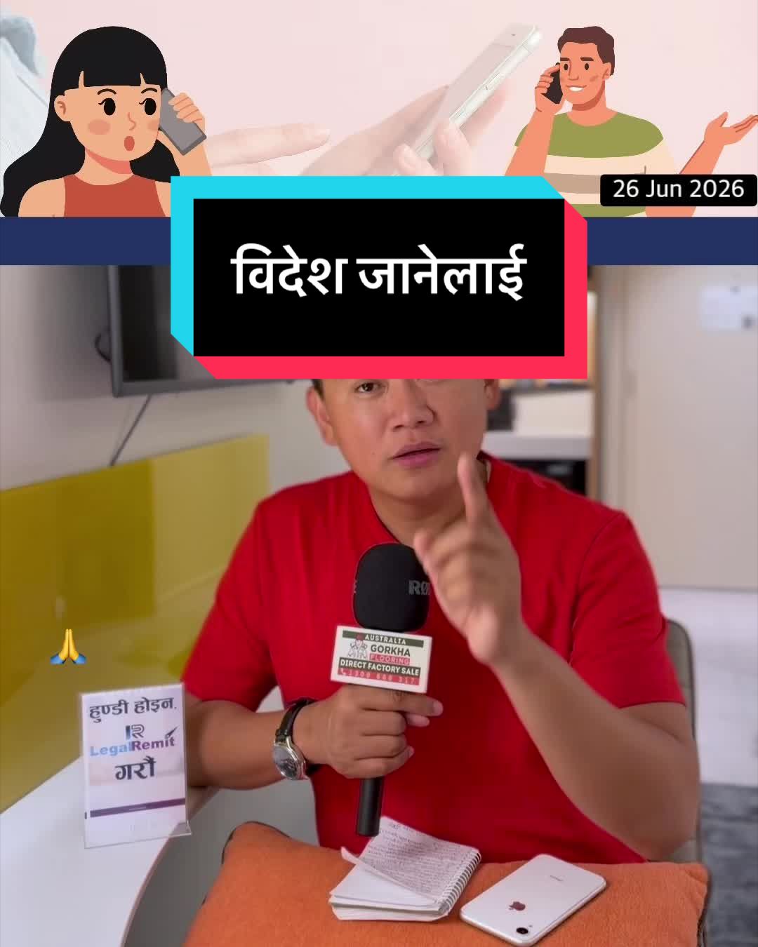 @NepalTube